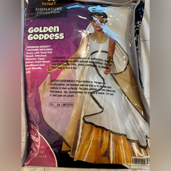 Spirit Collection Golden Goddess (8-10 y/o) medium - Picture 6 of 8